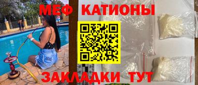 кокс Краснознаменск