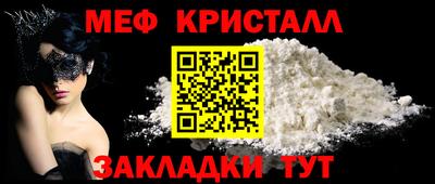 гидра Кулебаки