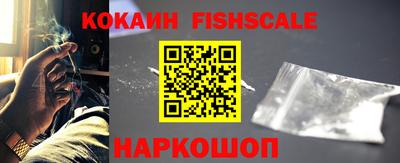 MESCALINE Краснодар