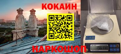 дистиллят марихуана Кумертау