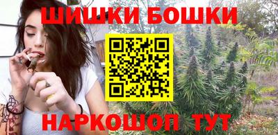 кокс Краснознаменск