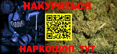 MESCALINE Краснодар