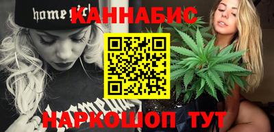 прущая мука Кунгур
