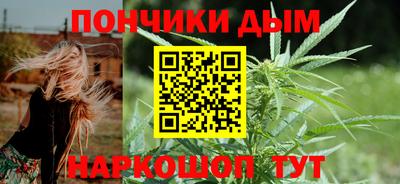 гидра Кулебаки