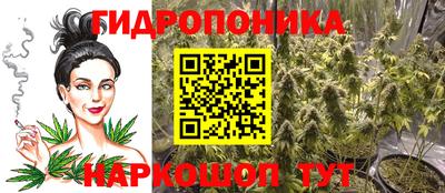 MESCALINE Краснодар
