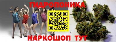 дистиллят марихуана Кумертау