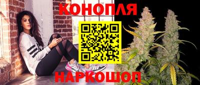 MESCALINE Краснодар