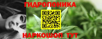 MESCALINE Краснодар