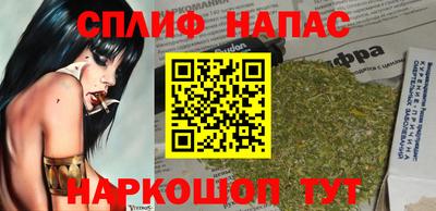 кокс Краснознаменск