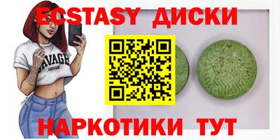 гидра Кулебаки
