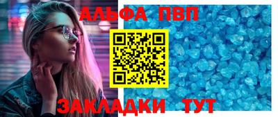 MESCALINE Краснодар