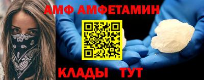 MESCALINE Краснодар