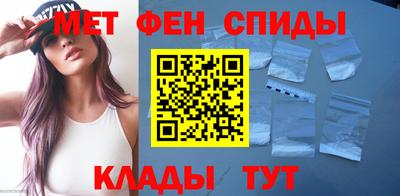 MESCALINE Краснодар
