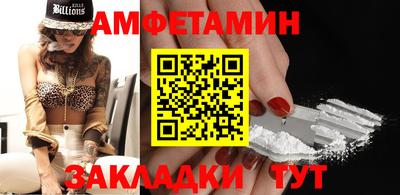 MESCALINE Краснодар