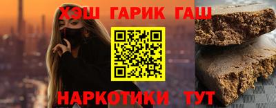 прущая мука Кунгур