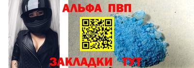 дистиллят марихуана Кумертау